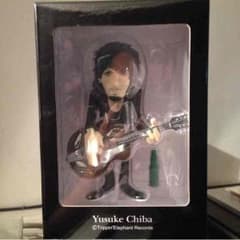 チバユウスケ フィギュアのサムネイル