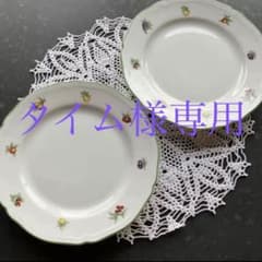 リチャードジノリ プレート 2枚 アンティコエデンのサムネイル