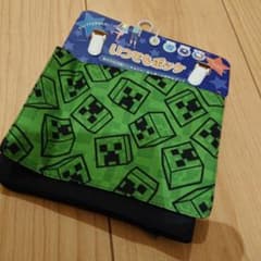 ♡マインクラフトマルチポケット♡のサムネイル