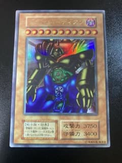 遊戯王 ゲートガーディアン 初期ウルトラレア 大会プロモ - メルカリ