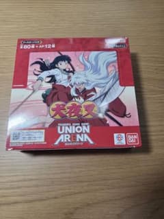 UNION ARENA 犬夜叉 テープ付 新品未開封のサムネイル