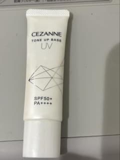 CEZANNE UVトーンアップベース ホワイト 化粧下地のサムネイル