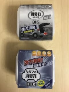 [値下げ❗️]車用消臭剤強力消臭❗️消臭力BIG大容量900g(無香料)2個セット❗️のサムネイル