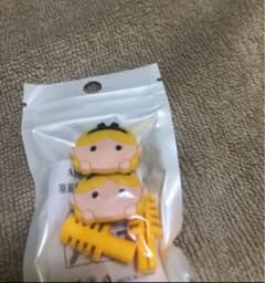 ゆう❤︎''初売りセール中❤️プロフ必読様　専用のサムネイル