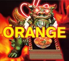 ORANGE/ORANGE RANGEのサムネイル