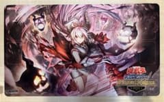 に*ー様 遊戯王プレイマット現世離レ - メルカリ