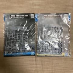 ガンプラ　ビルダーズパーツHD バンダイ