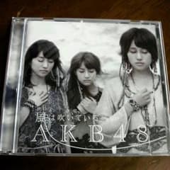 〜AKB〜CDのサムネイル