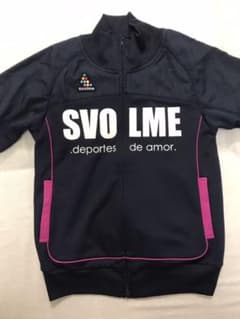 SVOLME スボルメ ジャージのサムネイル