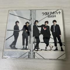 ARASHI ワイルド アット ハートのサムネイル