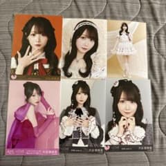 LOVE 大谷映美里 生写真 6枚セット - メルカリ