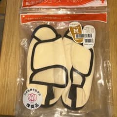 Taketora 転倒予防シューズ つま先なし ベージュ Mのサムネイル