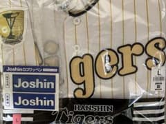 阪神タイガース チャンピオン レプリカユニホーム背番号なし Lサイズのサムネイル