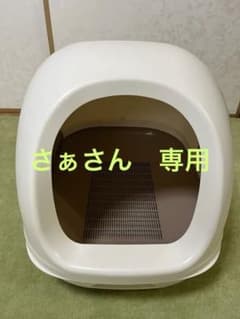 猫用　デオトイレのサムネイル