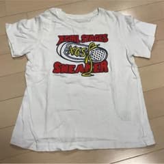 りい様専用のサムネイル