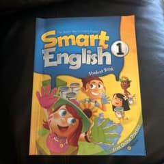 Smart English 1 Student Bookのサムネイル