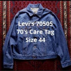 70s Levi's 70505-0213 44 ケアタグ 刻印1 米国製 70s levi's 70505 ケアタグ 44 紙タグ 3rd usa製 - メルカリ