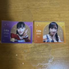 i☆Ris クリアトレカ 2種セット 茜屋日海夏、久保田未夢のサムネイル