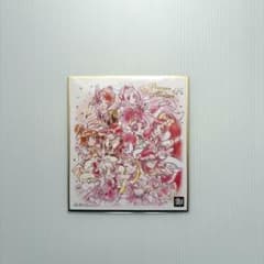 プリキュアオールスターズ 色紙art 20thのサムネイル