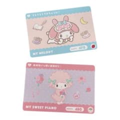 カードダス サンリオキャラクターズ3 マイメロディ ピアノ マイメロ