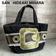 SAN HIDEAKI MIHARA トートバッグ ブラック