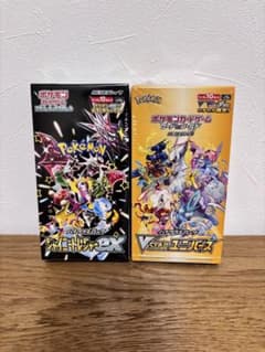 シュリンク付 ハイクラスパック シャイニートレジャー Vstarユニバース