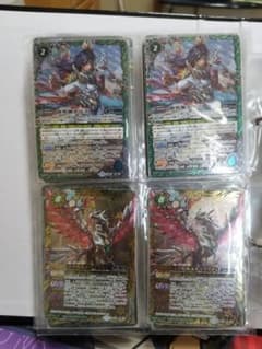 バトスピ 創界神ホルスホル=アクティ他のサムネイル