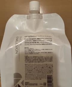 リケラエマルジョン 1000 - メルカリ