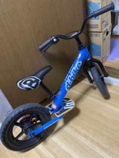 アイデス ides d-bike  KIX AL  キッズバイク 自転車のサムネイル