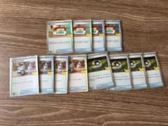 ポケモンカード30th グッズ 12枚セットのサムネイル