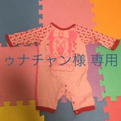 女の子 ミニーちゃん ロンパース 70のサムネイル