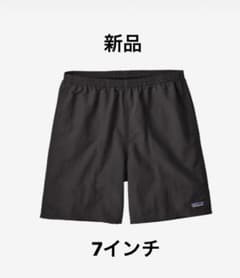 パタゴニア バギーズショーツ 7インチのサムネイル