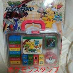ポケモンのスタンプのサムネイル