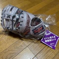新品‼️お得‼️早い者勝ち‼️ローリングス ファーストミット 新品未使用品‼️のサムネイル
