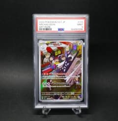UNA（コメント不要）様 リクエスト 2点 まとめ商品のサムネイル