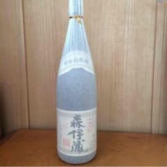 森伊蔵のサムネイル