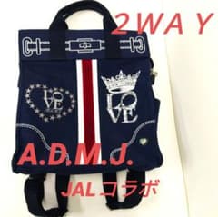 【A.D.M.J.×JALコラボ】ネイビー ストライプバックパックのサムネイル