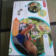遊びがいっぱいお出かけアーチのサムネイル
