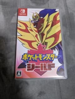 ポケットモンスター シールドのサムネイル