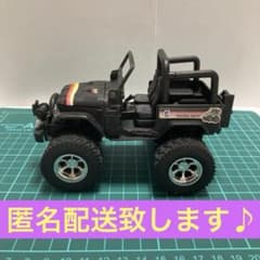 トヨタ ランドクルーザー ビックタイヤ T-67 ☆ヨネザワ☆美品☆ダイヤ