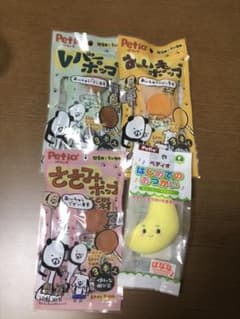 ペティオ　犬おやつ3種類＋おもちゃ付のサムネイル