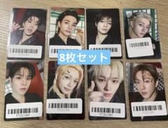 straykids DO IT fansshop サイン会 トレカ ８枚セット straykids do it中国KMS1.0サイン会トレカ 8枚セット - メルカリ