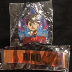 陸セットのサムネイル