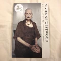 ヴィヴィアン・ウエストウッド自伝 VIVIENNE WESTWOODのサムネイル