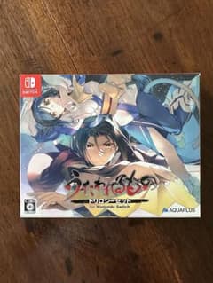 Switch うたわれるもの トリロジーセット - メルカリ