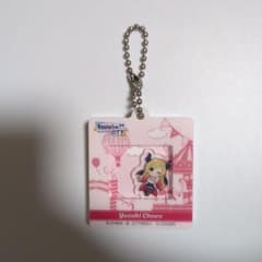 hololive癒月ちょこ キーホルダーのサムネイル