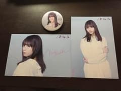 小坂菜緒 あゆみ ポストカード＆缶バッジのサムネイル