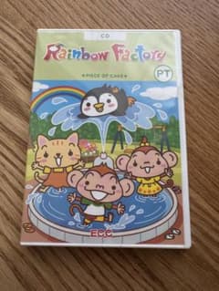 ECC Rainbow Factory: Piece of Cakeのサムネイル
