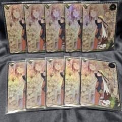 C*n様 NARUTO ナルト KAYOU NRIE-PR-002 プロモカード - メルカリ