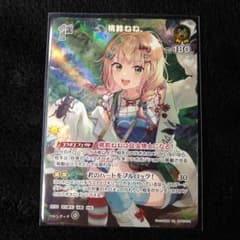 ホロカ　桃鈴ねね　UR SR SY S P まとめ　値下げ可能 ホロカ】桃鈴ねね SR【まとめ買い対応】 - メルカリ